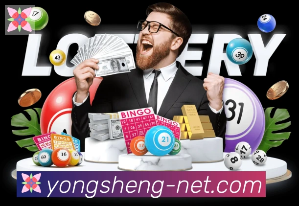 永盛棋牌官网APP 封面图